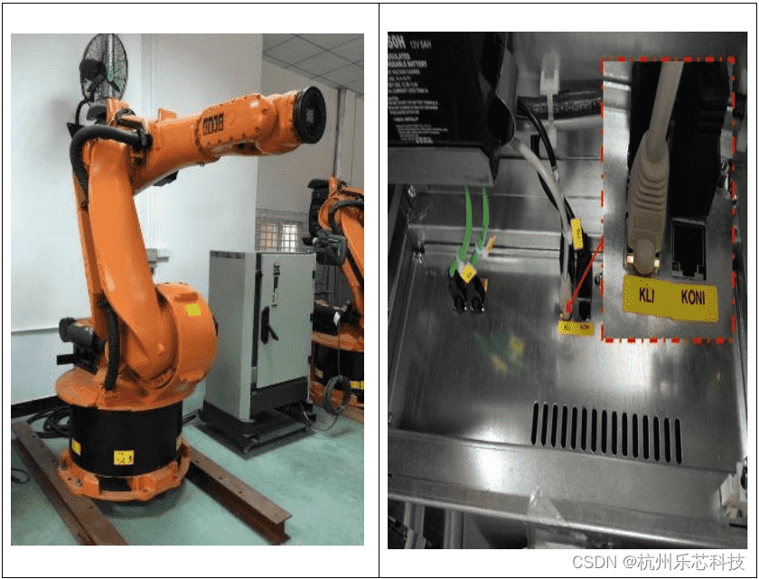 杭州乐芯CNC 机器人采集方法汇总