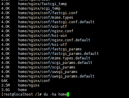 linux下使用 du查看某个文件或目录占用磁盘空间的大小
