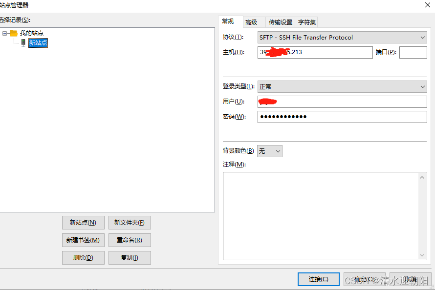 服务器访问服务器没有跨域(服务器之间存在跨域吗)「服务器跨域怎么解决」 行业资讯 服务器访问服务器没有跨域(服务器之间存在跨域吗) 服务器访问服务器没有跨域(服务器之间存在跨域吗)「服务器跨域怎么解决」 行业资讯