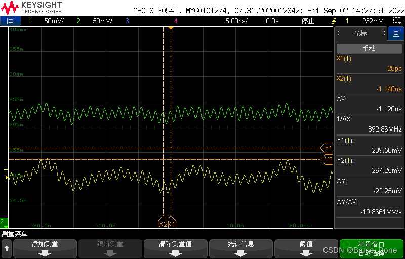 测量sensor mipi信号_mipi clk波形-CSDN博客