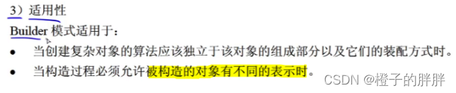 [外链图片转存失败,源站可能有防盗链机制,建议将图片保存下来直接上传(img-HYukMqwf-1657115816244)(../%E5%9B%BE%E7%89%87/image-20220503200616131.png)]