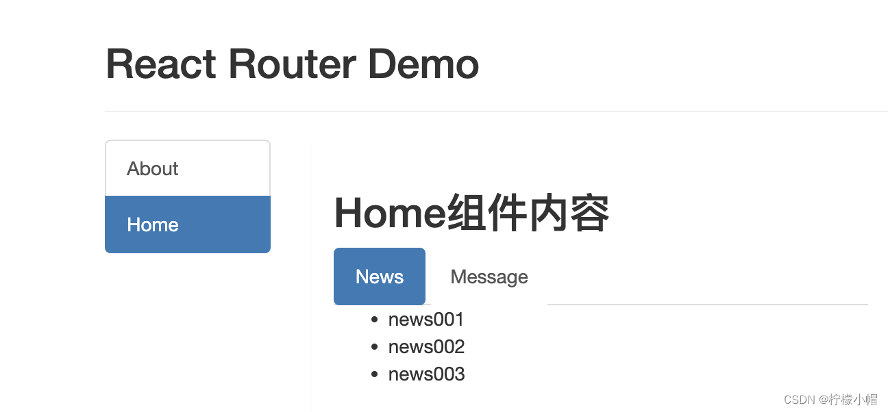 React 全栈体系（十七）