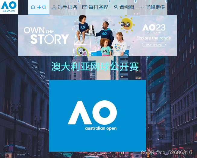 请添加图片描述