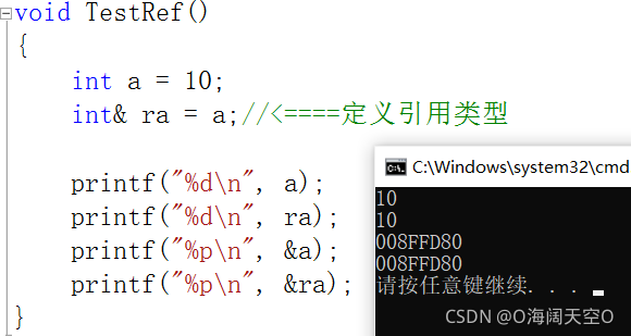 运行截图