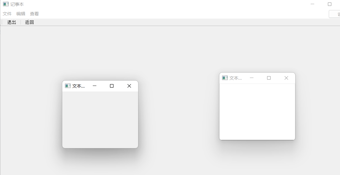 主应用窗口_setcornerwidget-CSDN博客