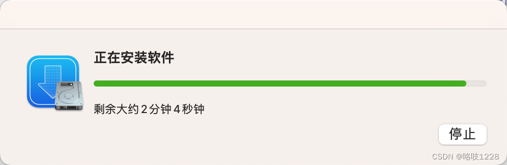 Xcrun: Error: Invalid Active Developer Path (/Library/Developer/Commandlinetools),  Missing Xcrun At:_达拉崩巴斑得贝迪卜多比鲁翁_的博客-Csdn博客