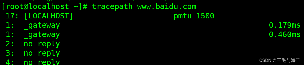 Linux 管理联网 测试网络连通性 -- Ping 命令详解 tracepath命令详解