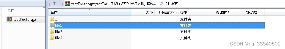 下面main方法执行后生成的结果示例