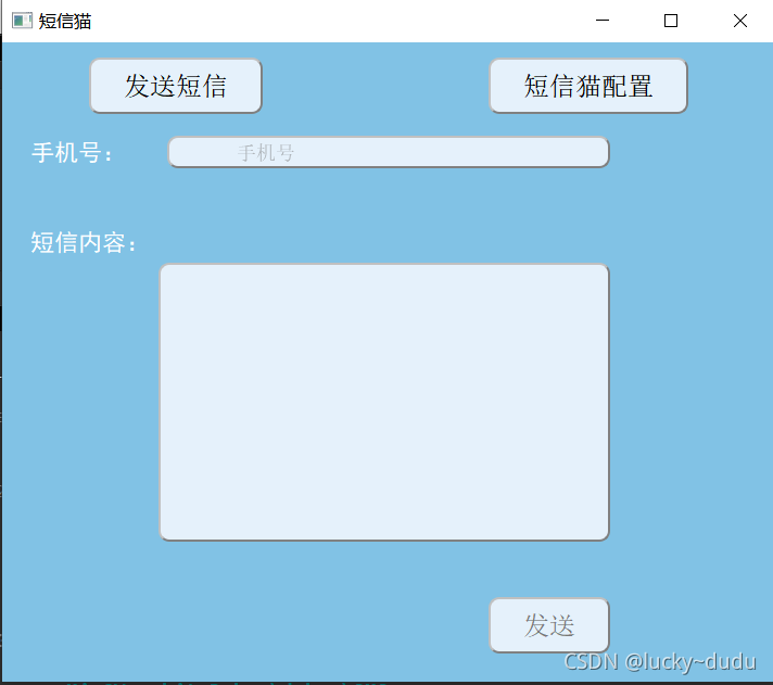 示例:pandas 是基于NumPy 的一种工具,该工具是为了解决数据分析任务而创建的。