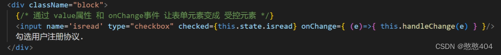 react3：受控组件（表单默认变成受控）-组件通信 - typescript项目（表单，tabbar）