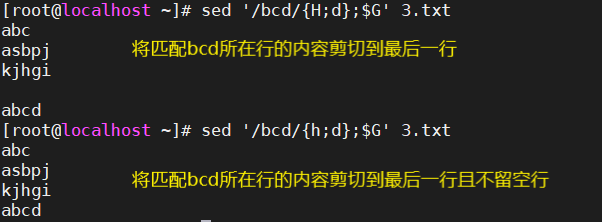 js中屬性選擇器_js 訪問器屬性_js中設置style屬性