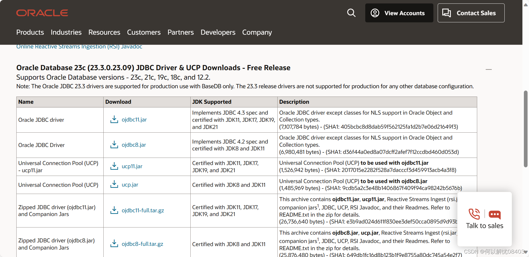 oracle19c配置驱动