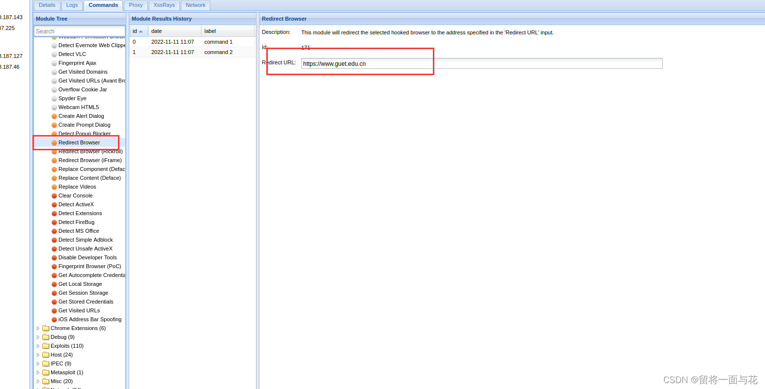 实验三 XSS和SQL注入_)完成sql注入实验, 5)完成xss实验, a)反射型xss: b)存储型xss: c)dom型x-CSDN博客