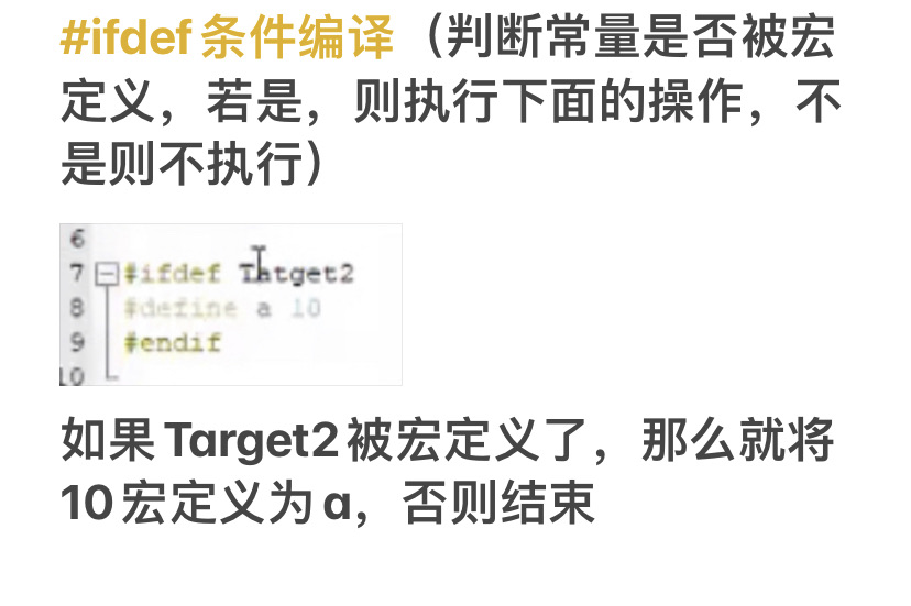 watermark,type_d3F5LXplbmhlaQ,shadow_50,text_Q1NETkDljZPliJst55S15o6nLWh5Yg,size_20,color_FFFFFF,t_70,g_se,x_16