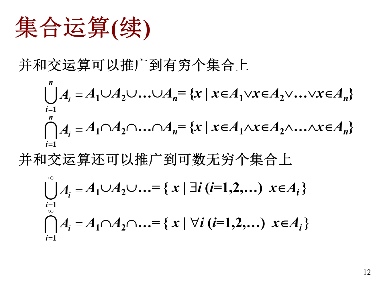 c2e8f1ed598a4d09bcfe76c5435b60c0.png