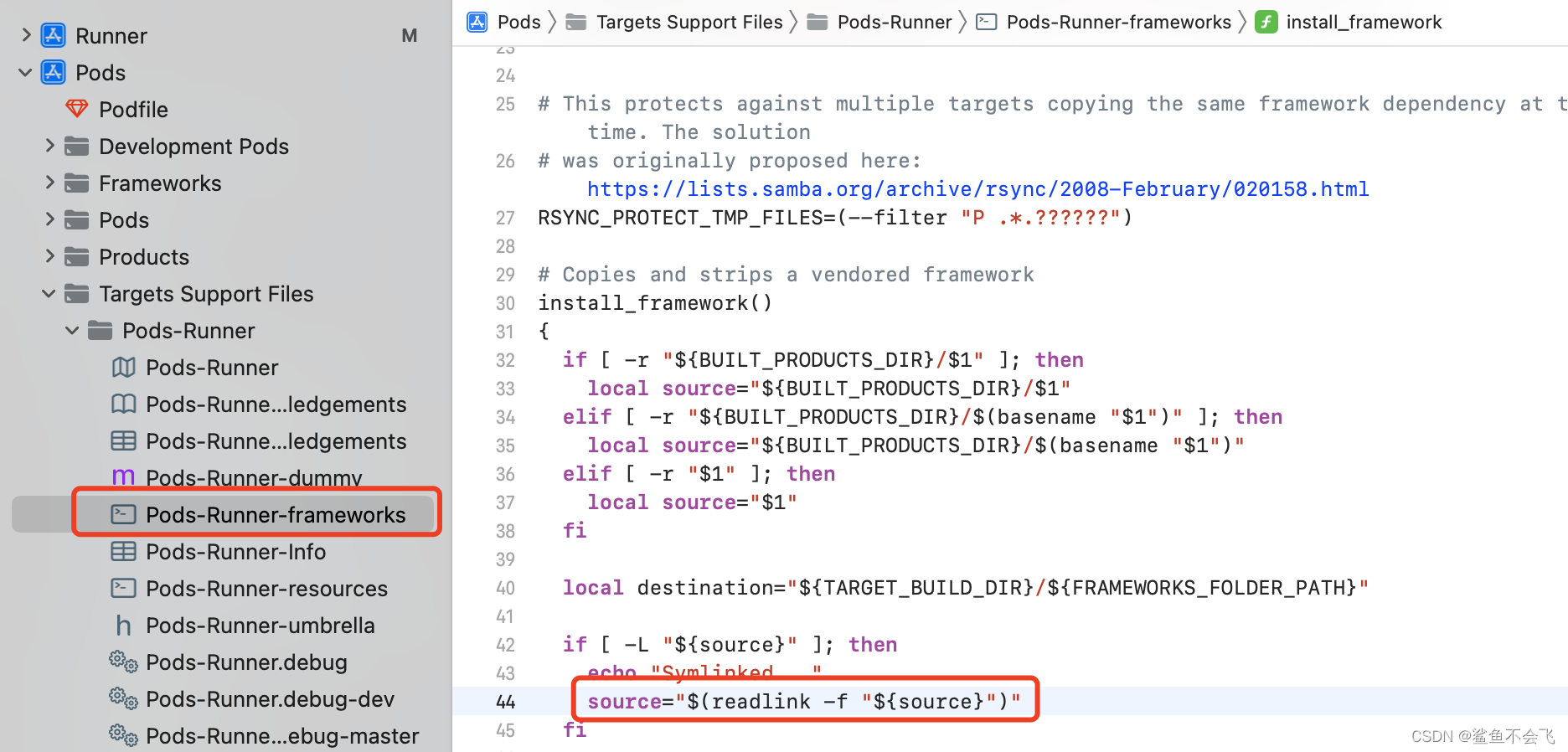 Xcode 14打包flutter 的项目构建失败