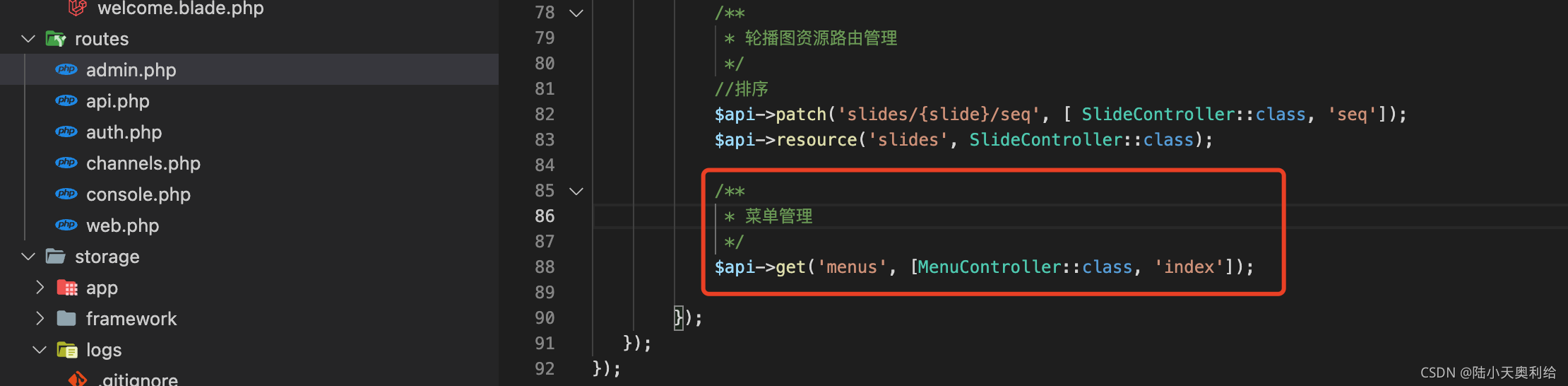 在这里插入图片描述