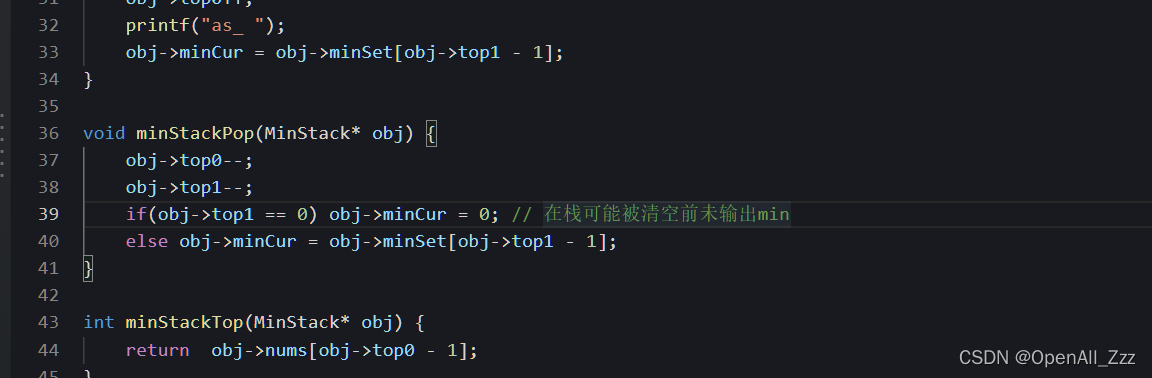 含有min函数的栈