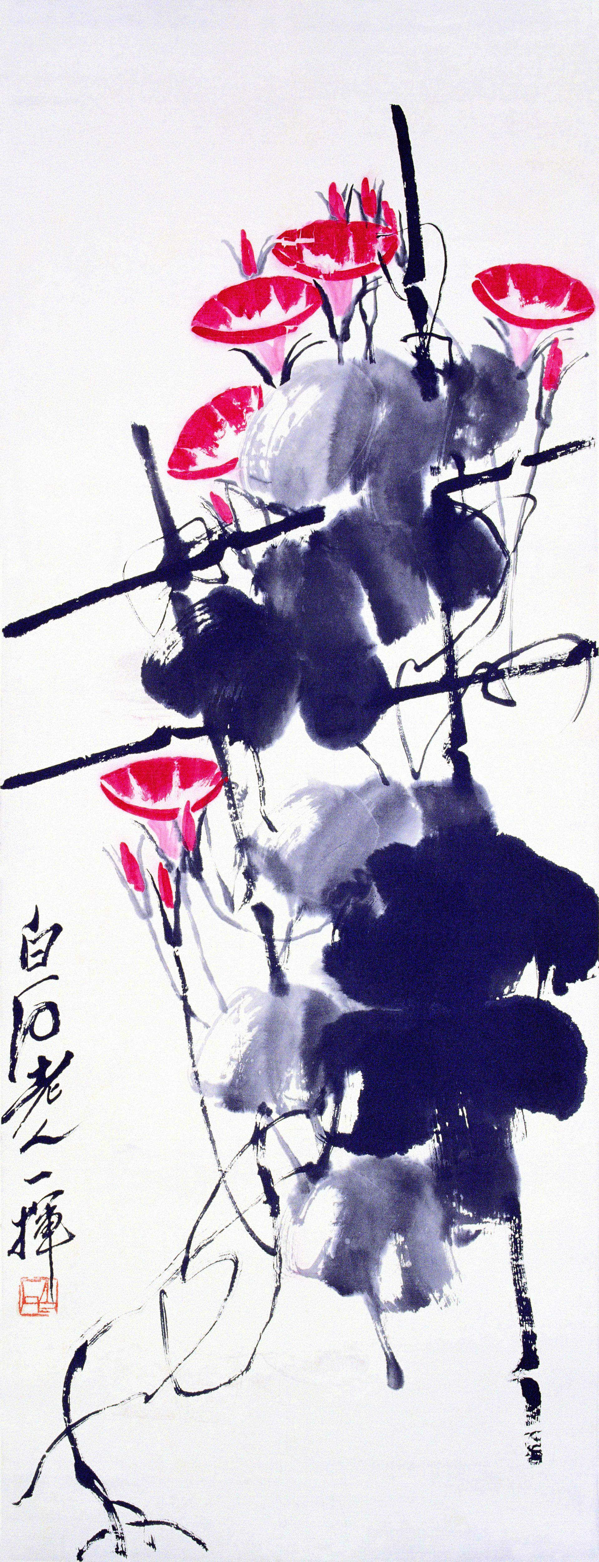 名画384 齐白石《画选二十四幅》_书剑飘〇的博客-csdn博客