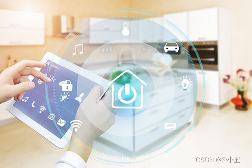 2022年深圳购买哪些电子产品可以申请购置补贴