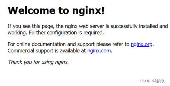前端使用nginx部署项目到服务器