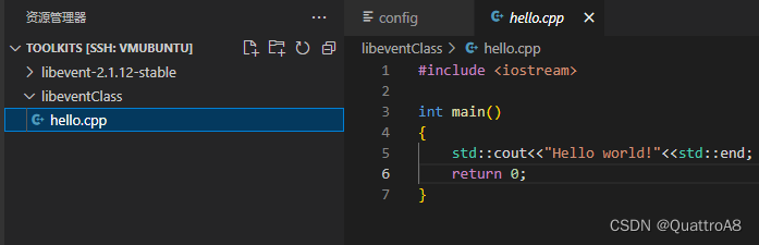 vscode通过ssh连接ubuntu系统