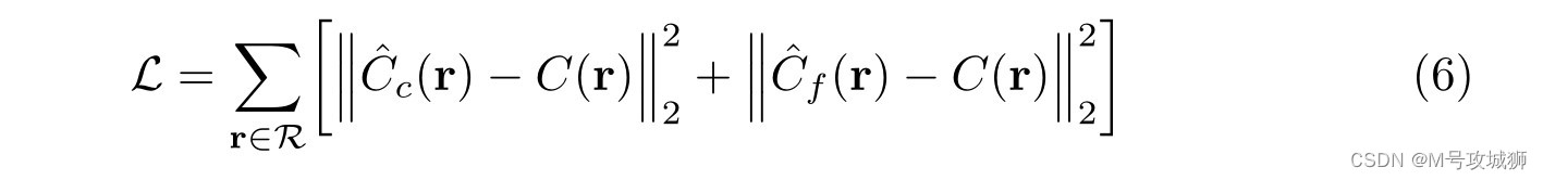 loss function