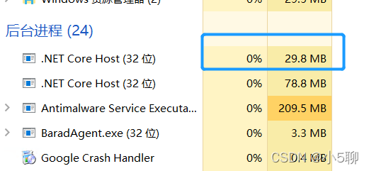 【小5聊】C#基础之实例化和静态类对象调用对比