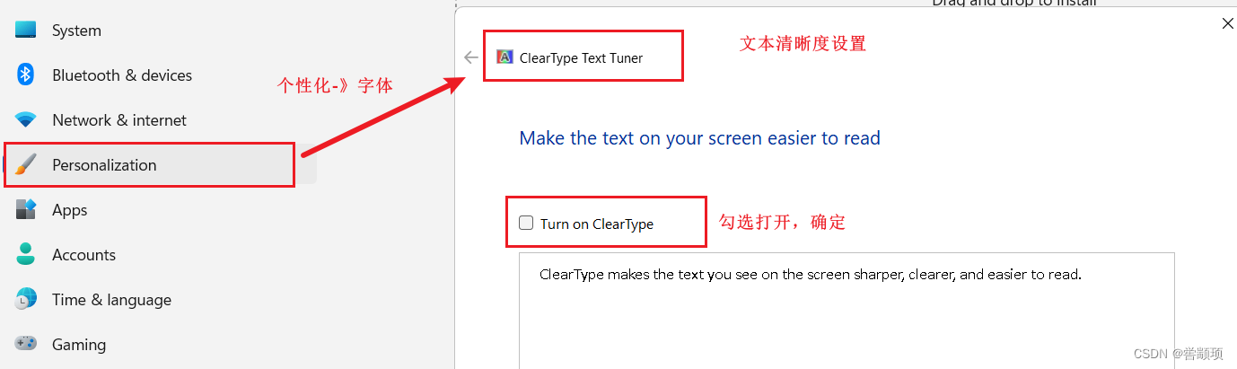 Windows使用优化与设置(一)_最大处理器状态调多少合适-CSDN博客