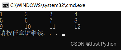 在这里插入图片描述