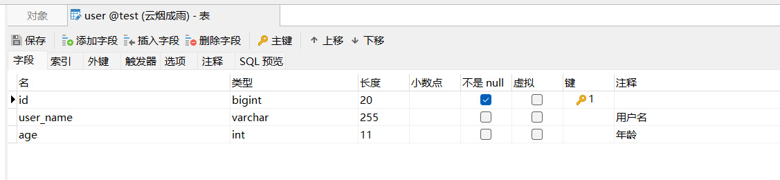 Use JDBC to connect to the database in IDEA - Programmer Sought
