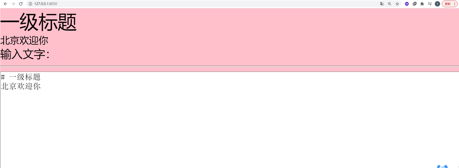 【Dash搭建可视化网站】项目3：用Dash callback实现交互动态元素CSDN博客