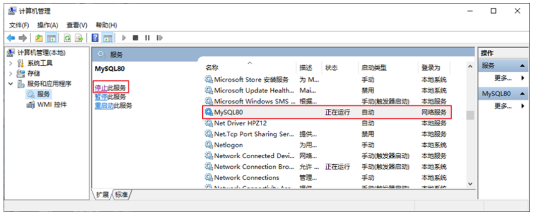 [外链图片转存失败,源站可能有防盗链机制,建议将图片保存下来直接上传(img-QdLEtxft-1638587040682)(images/image-20211014183908375.png)]