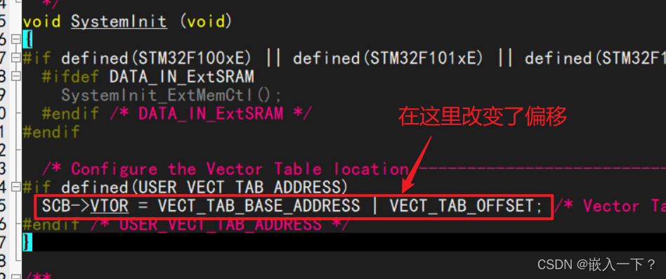 偏移在 SystemInit 函数