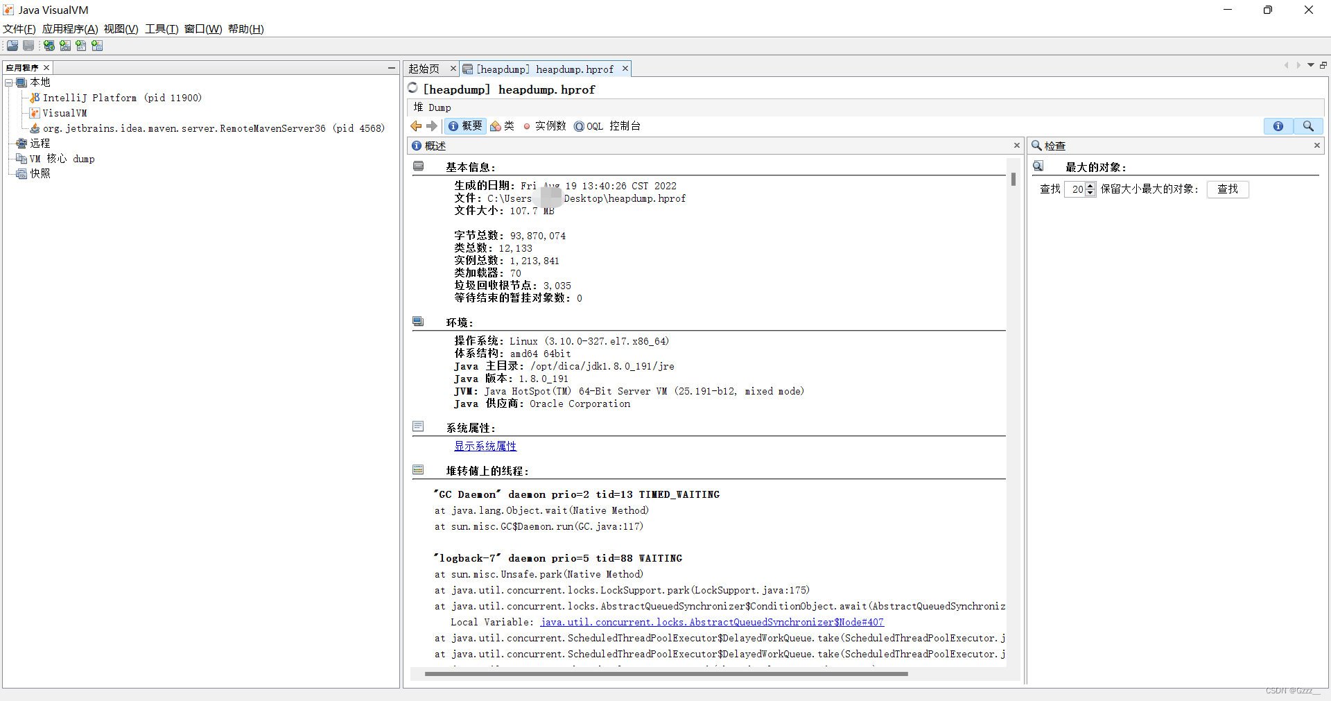 记一次频繁FullGC排查过程_fullgc和内存利用率-CSDN博客