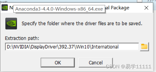 pytorch最全安装教程 一步到位