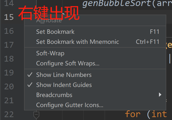 健介idea中Set Bookmark和Set Bookmark with Mnemonic的日常使用，你有了解吗？CSDN博客