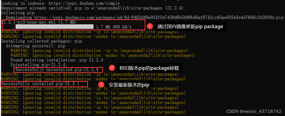 在python中WARNING: You are using pip version 21.2.4； however