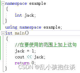 请添加图片描述