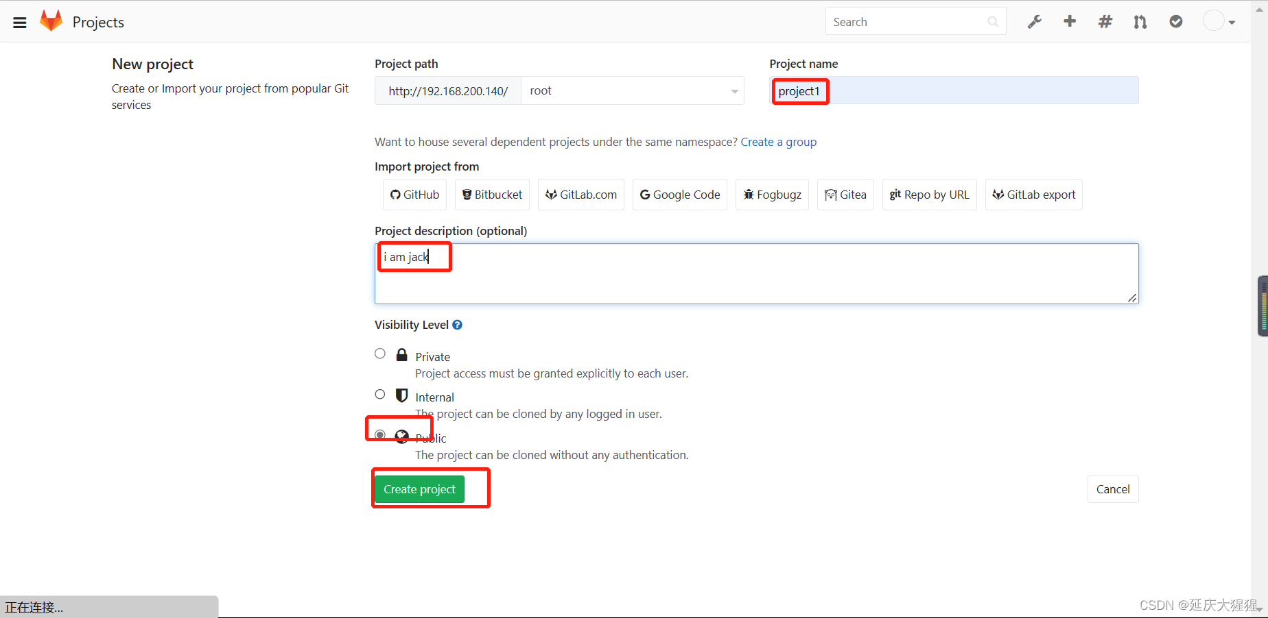请添加图片描述