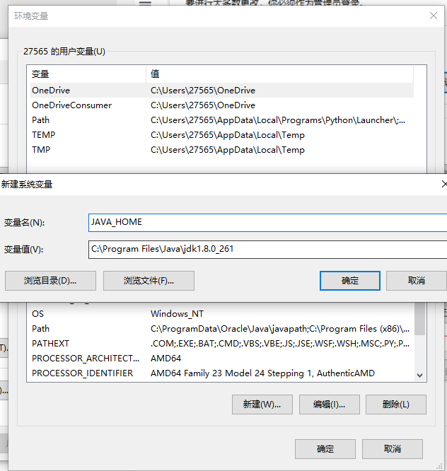 ![在这里插入图片描述