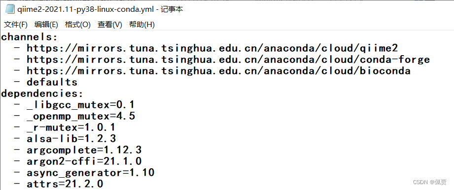 perl-install-datetime-module-package-csdn