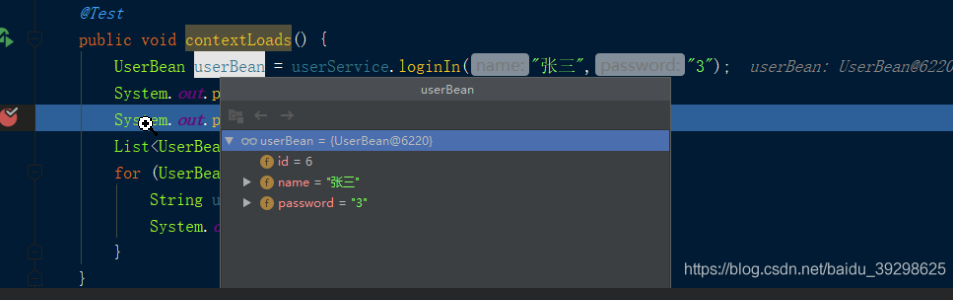 springboot---建一个web项目