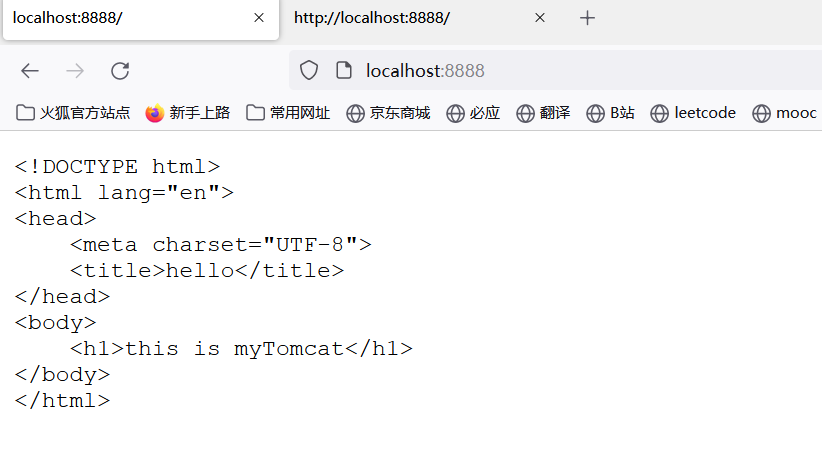 使用java模拟简单的tomcat