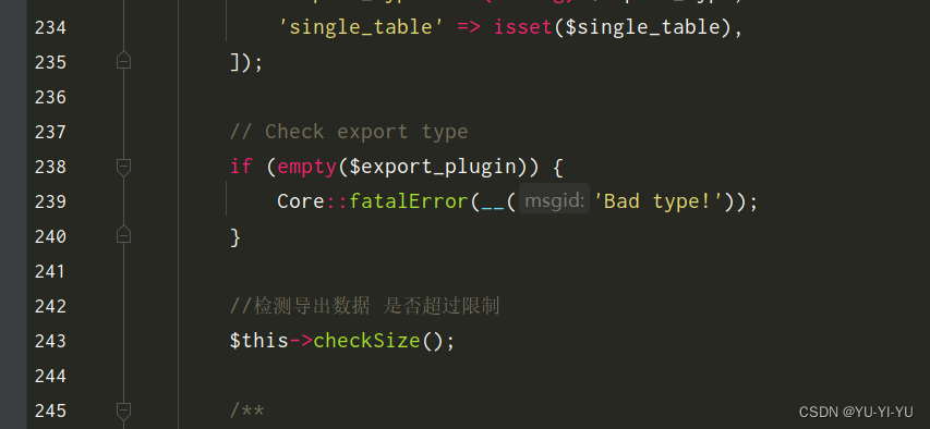phpmyadmin限制导出数据大小_php 导出文件大小 限制-CSDN博客