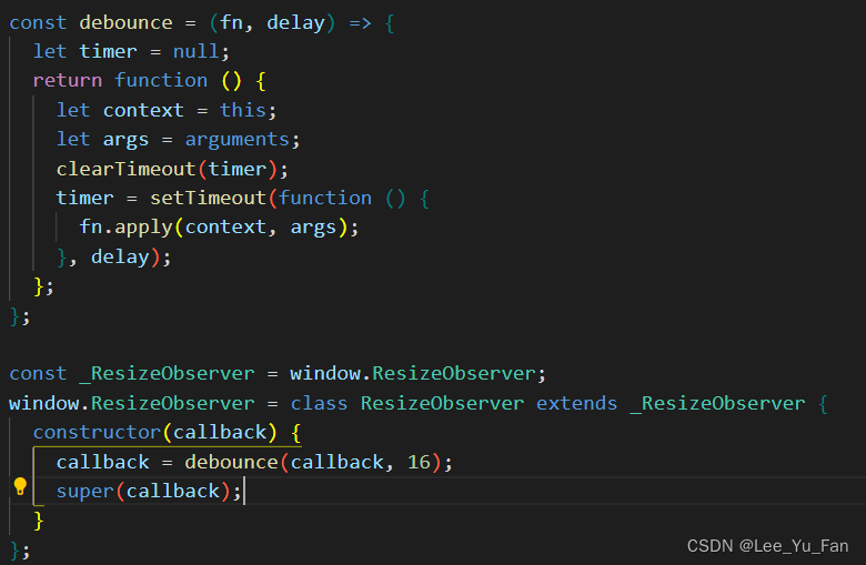 ResizeObserver loop limit exceeded报错解决方案