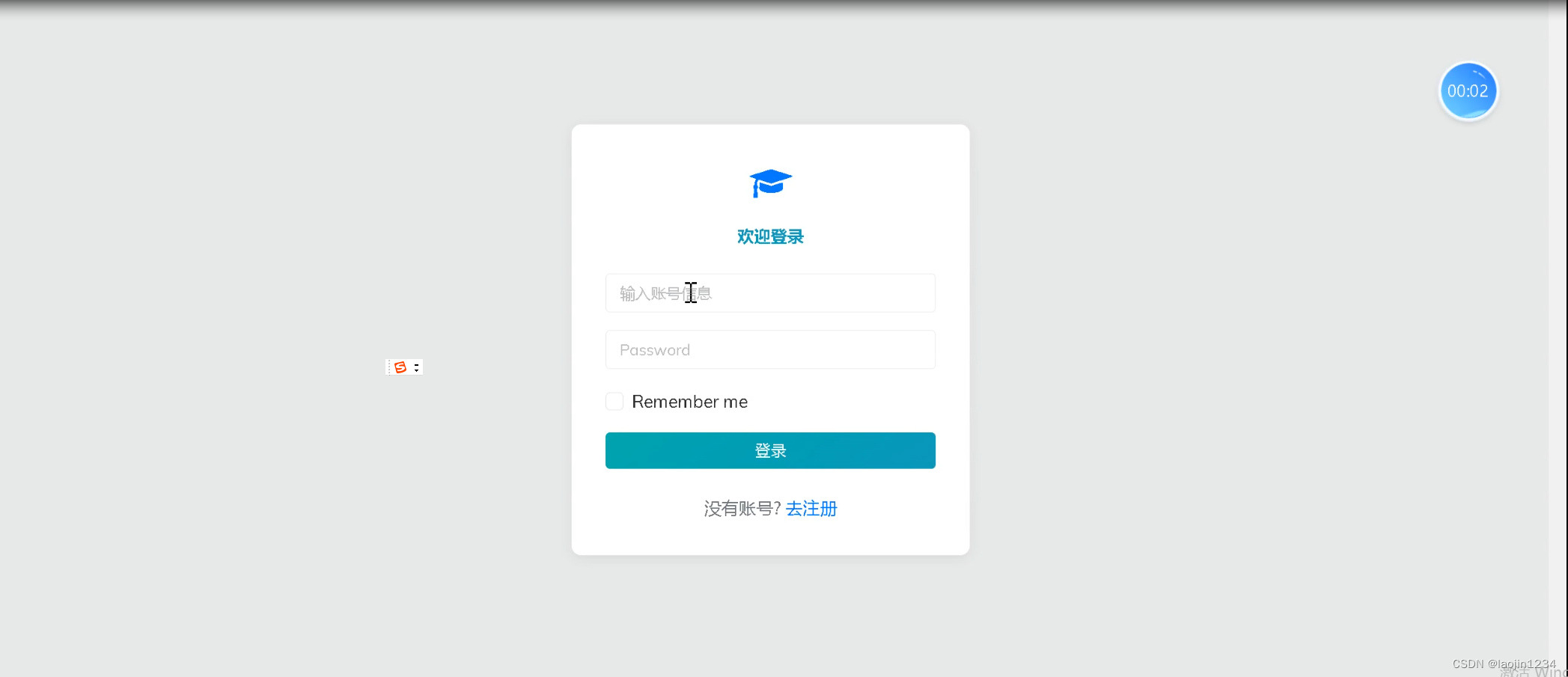 flask+葡萄酒可视化分析系统-CSDN博客