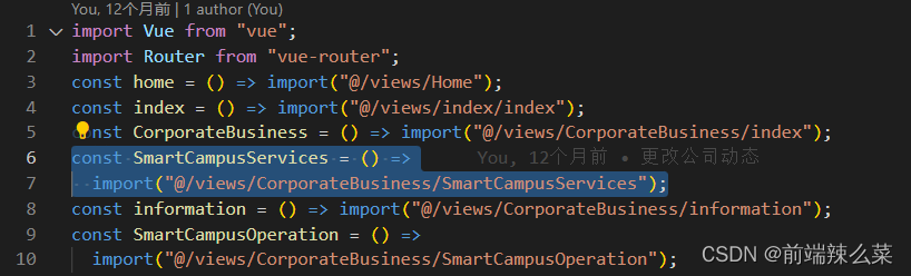 vue-warn-failed-to-mount-component-template-or-render-function-not