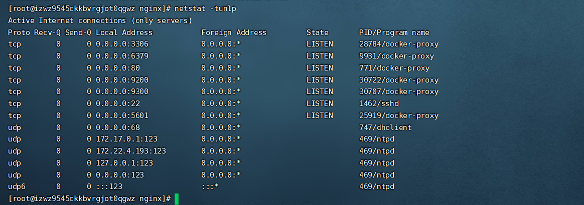 adguard error starting userland proxy listen udp 0.0.0.0 68