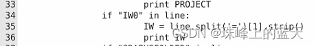 SNAP + StaMPS 处理Sentinel-1哨兵1 时间序列 InSAR / time series / deformation / PSI